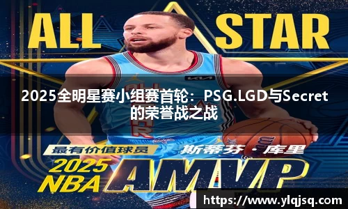 NG体育南宫平台