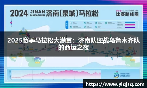 NG体育南宫平台
