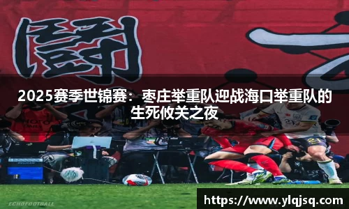NG体育南宫注册登录
