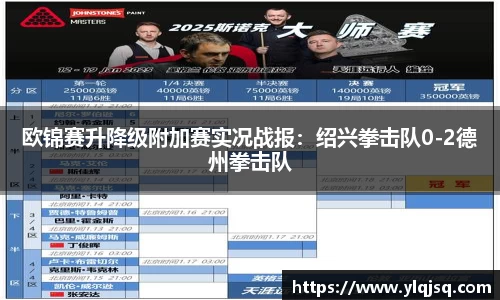 NG体育南宫官方网站