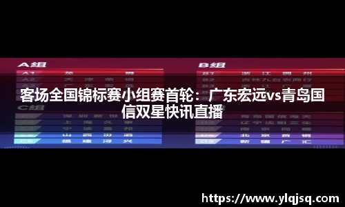 NG体育南宫平台