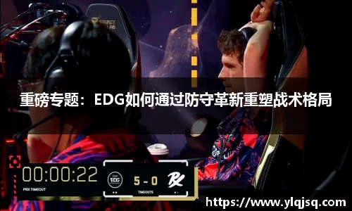 NG体育南宫官方网站