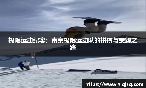 NG体育南宫官方网站