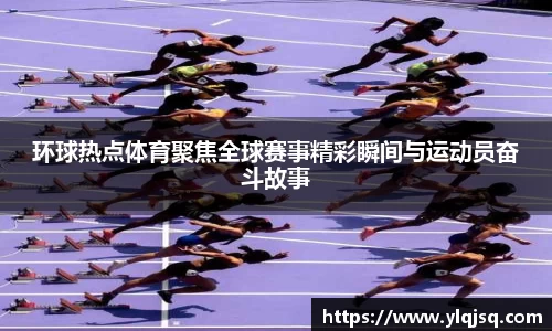 NG体育南宫平台