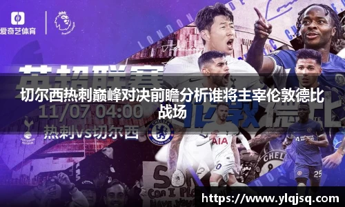 NG体育南宫官方网站