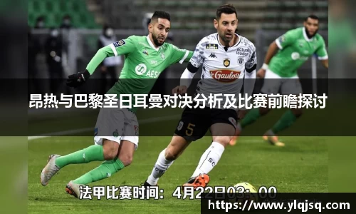 NG体育南宫官方网站