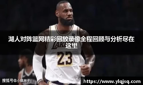 NG体育南宫官方网站